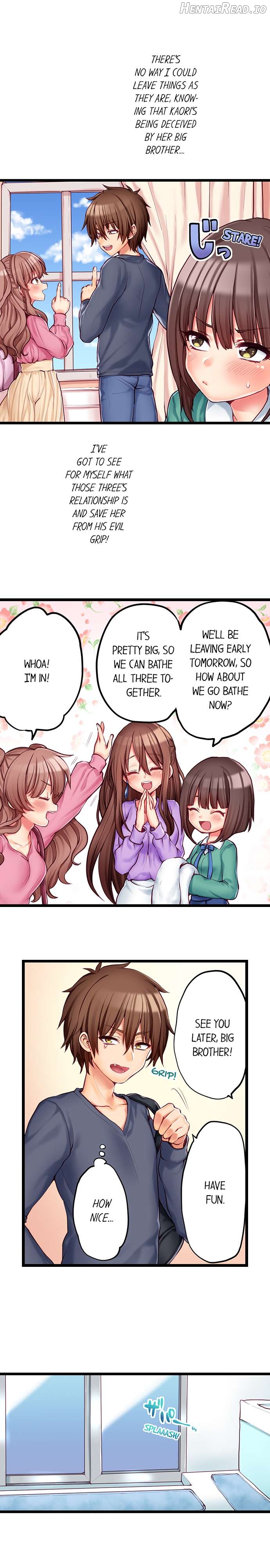 My First Time Is With… My Little Sister! Chapter 67 - page 3