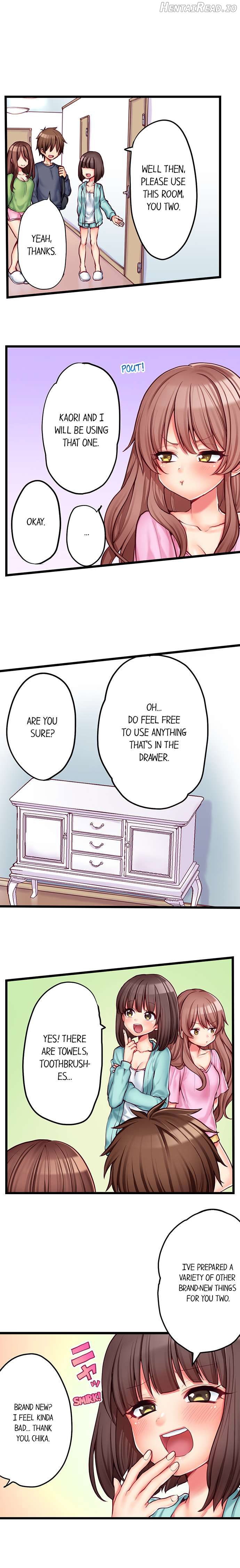 My First Time Is With… My Little Sister! Chapter 67 - page 6