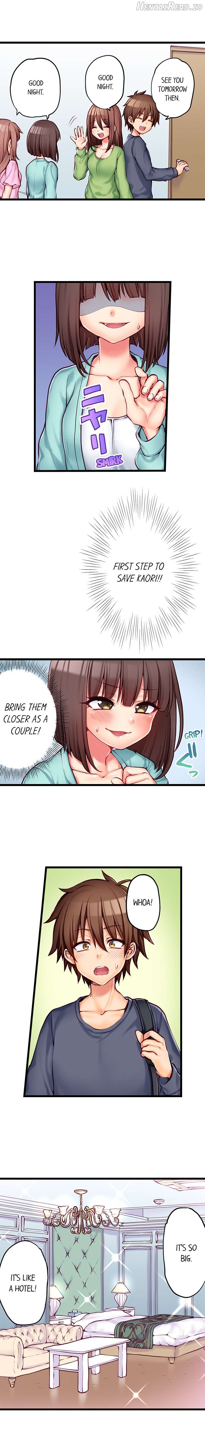 My First Time Is With… My Little Sister! Chapter 67 - page 7