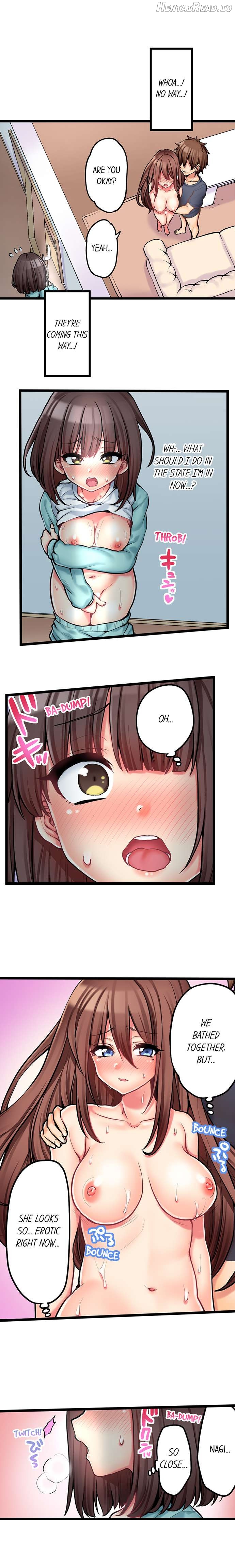 My First Time Is With… My Little Sister! Chapter 69 - page 2