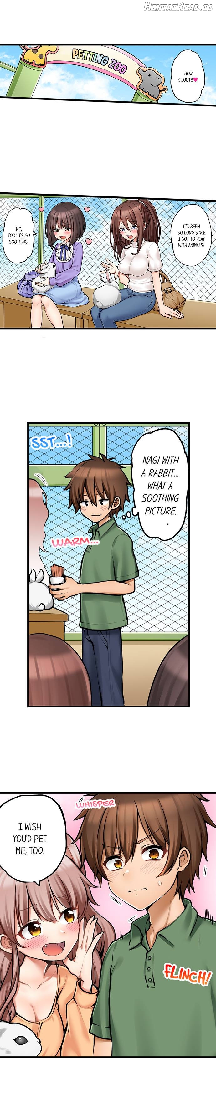 My First Time Is With… My Little Sister! Chapter 70 - page 2