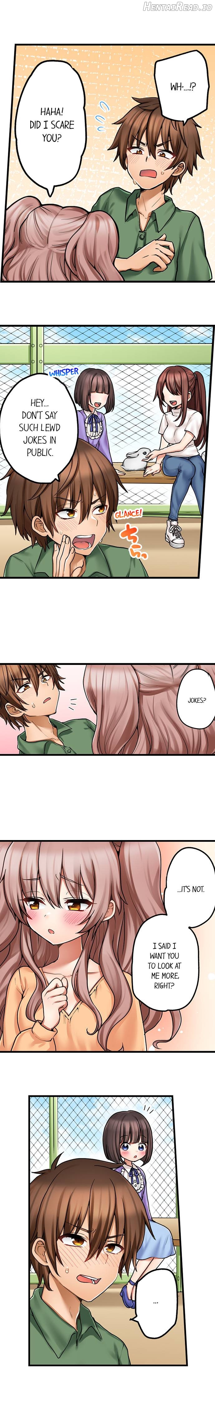 My First Time Is With… My Little Sister! Chapter 70 - page 3