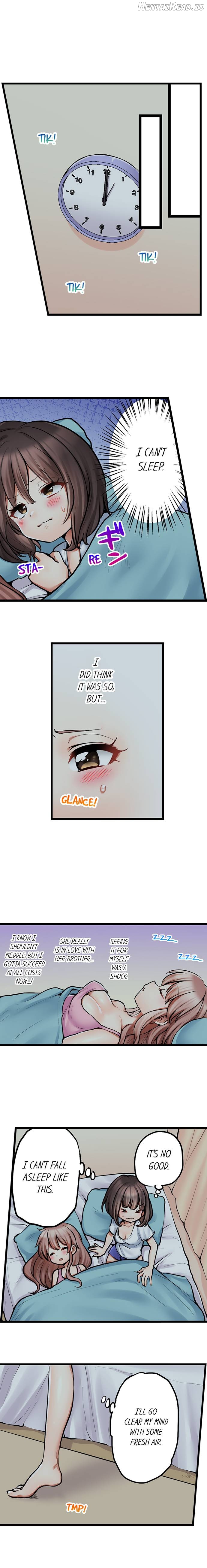 My First Time Is With… My Little Sister! Chapter 70 - page 6