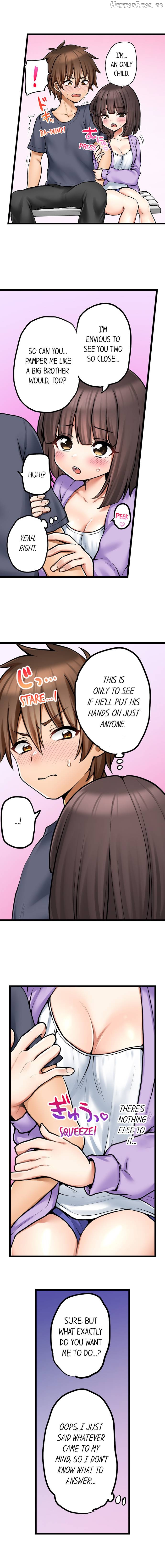 My First Time Is With… My Little Sister! Chapter 71 - page 2