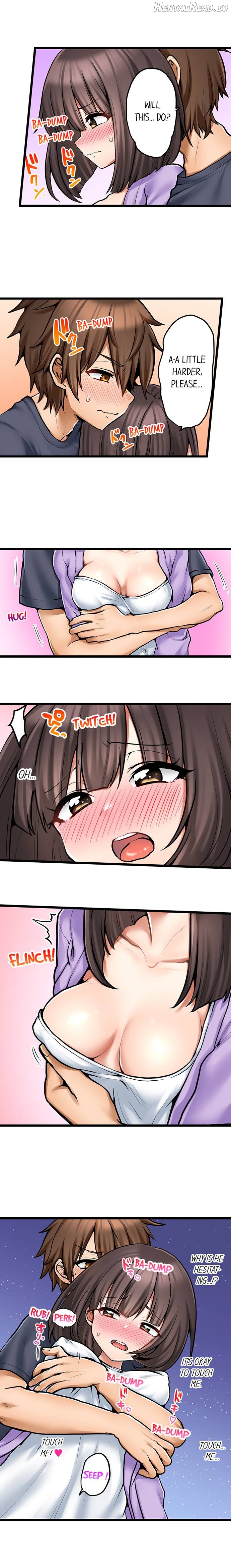 My First Time Is With… My Little Sister! Chapter 71 - page 5