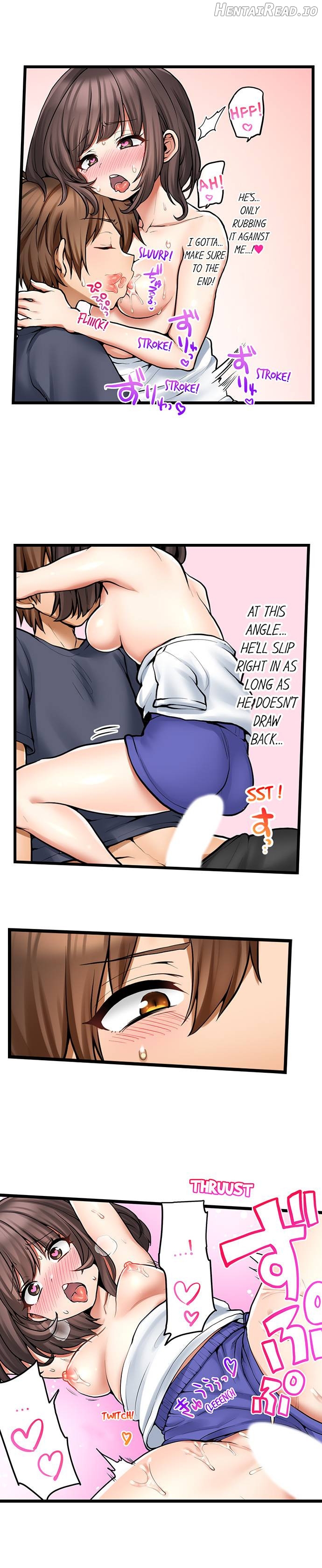 My First Time Is With… My Little Sister! Chapter 72 - page 4