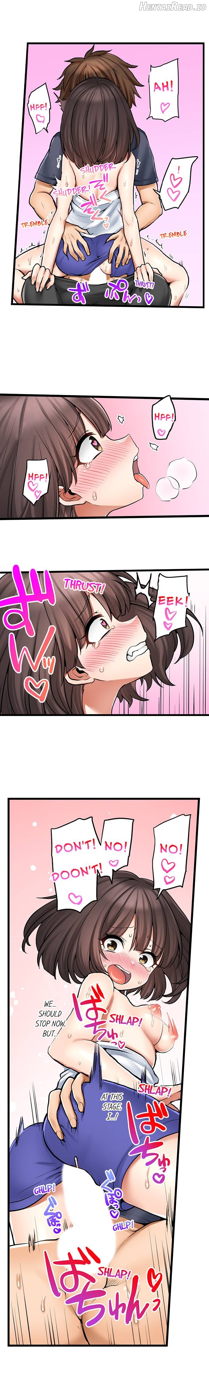 My First Time Is With… My Little Sister! Chapter 72 - page 5