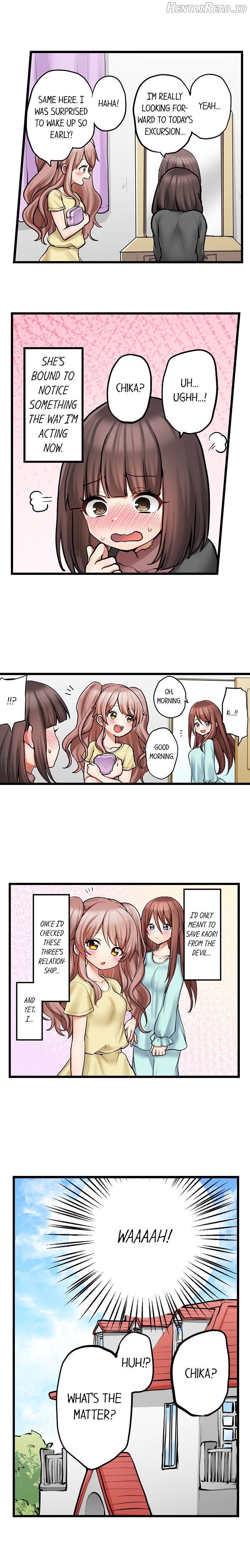 My First Time Is With… My Little Sister! Chapter 72 - page 9