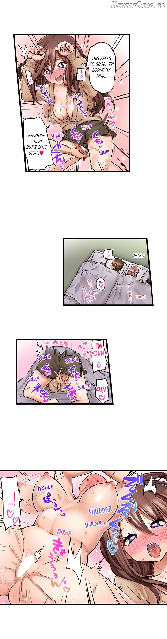 My First Time Is With… My Little Sister! Chapter 74 - page 3