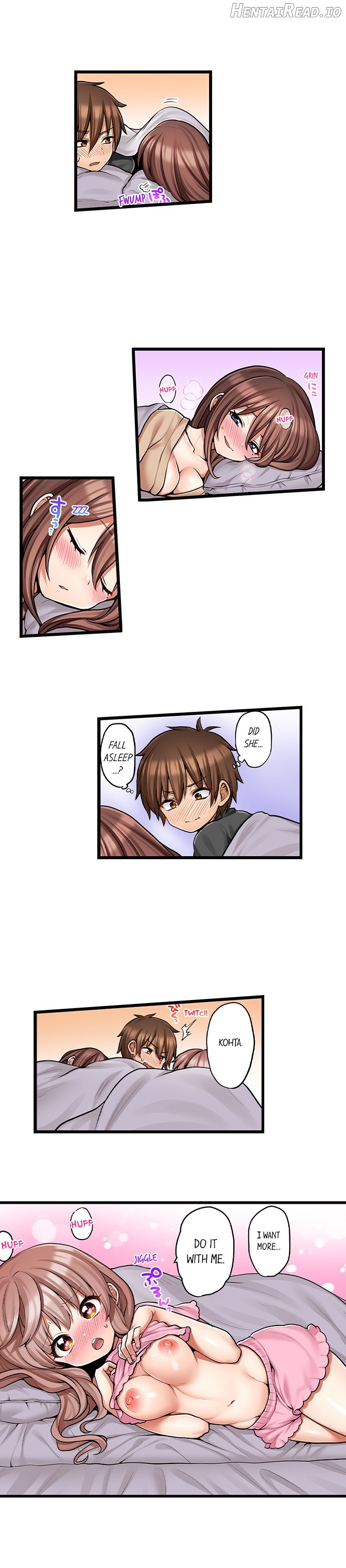 My First Time Is With… My Little Sister! Chapter 74 - page 4
