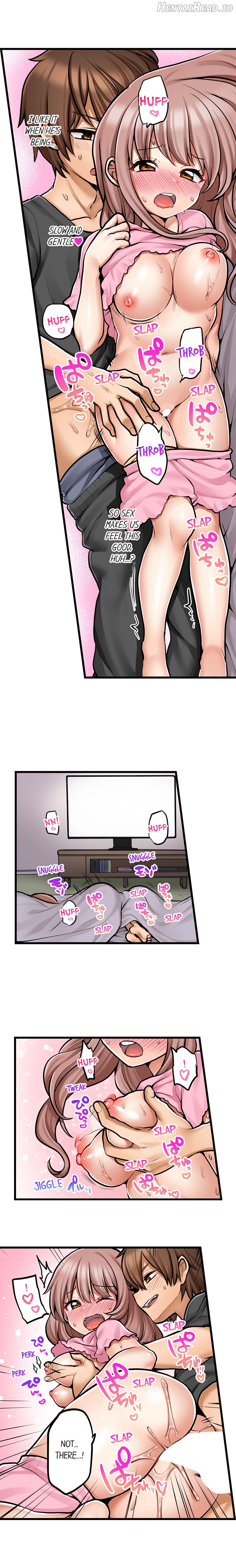 My First Time Is With… My Little Sister! Chapter 74 - page 8