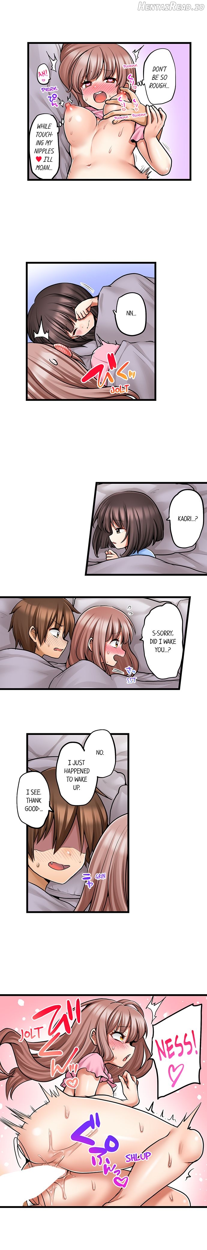 My First Time Is With… My Little Sister! Chapter 74 - page 9