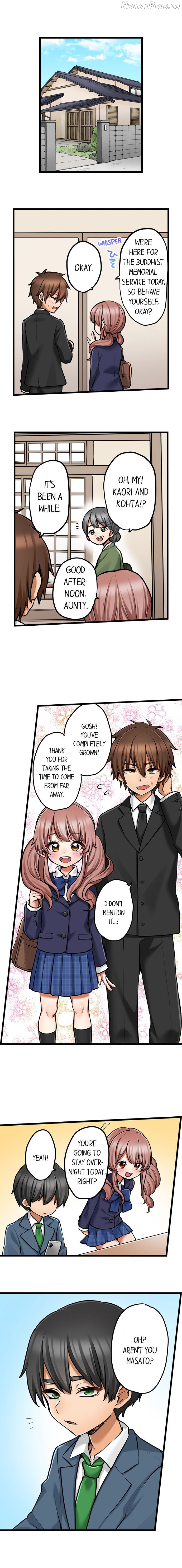 My First Time Is With… My Little Sister! Chapter 76 - page 2