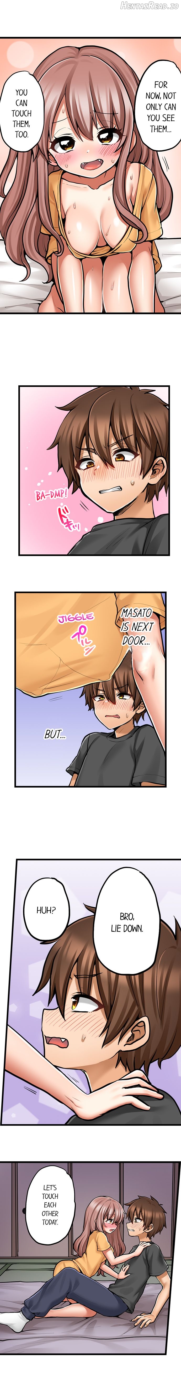 My First Time Is With… My Little Sister! Chapter 77 - page 6