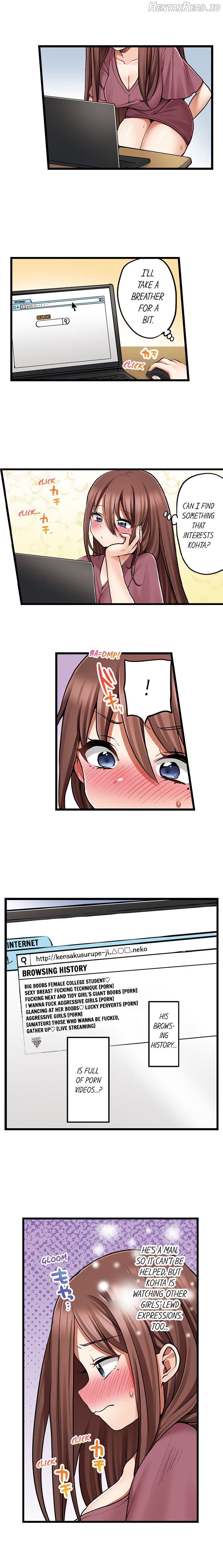 My First Time Is With… My Little Sister! Chapter 79 - page 4