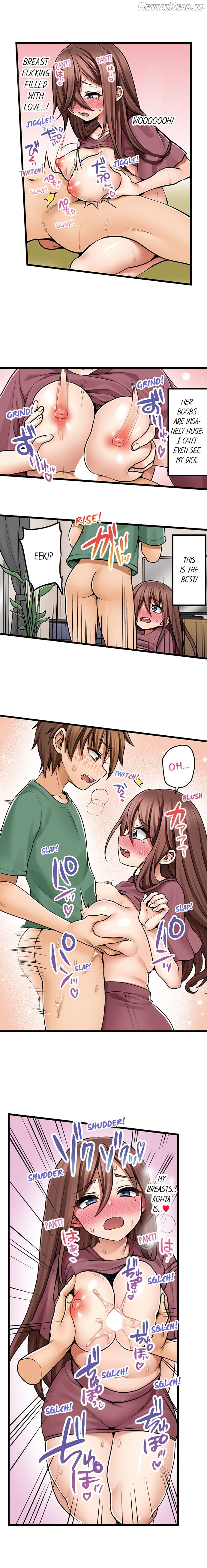 My First Time Is With… My Little Sister! Chapter 80 - page 7