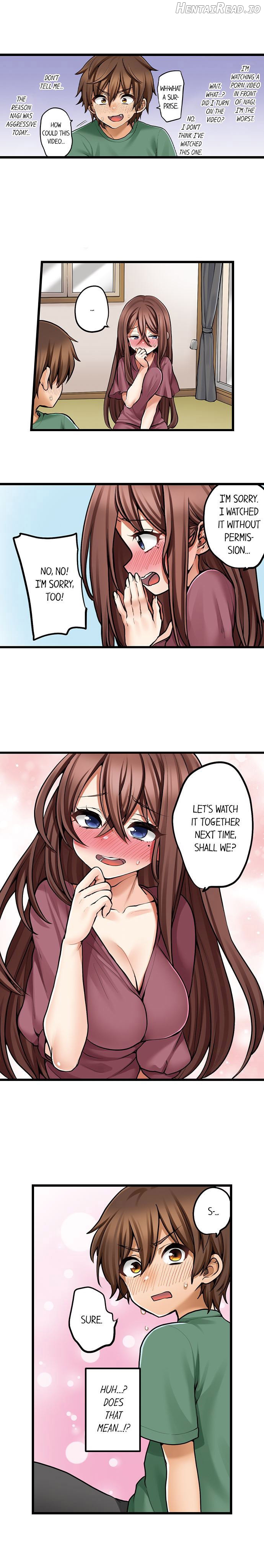 My First Time Is With… My Little Sister! Chapter 81 - page 9