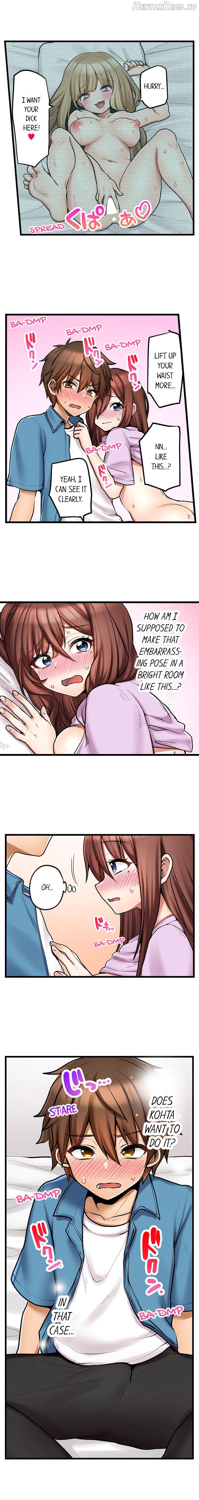 My First Time Is With… My Little Sister! Chapter 83 - page 8