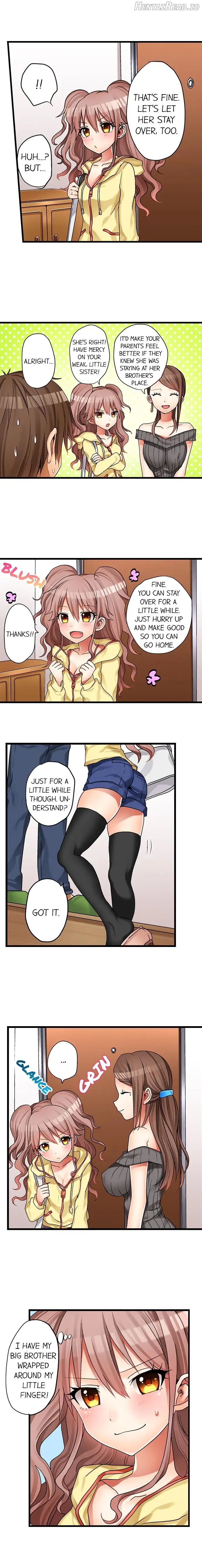 My First Time Is With… My Little Sister! Chapter 1 - page 9