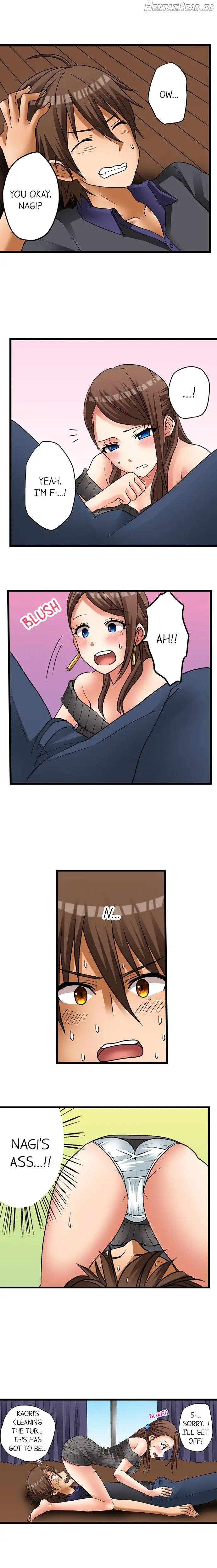 My First Time Is With… My Little Sister! Chapter 10 - page 4