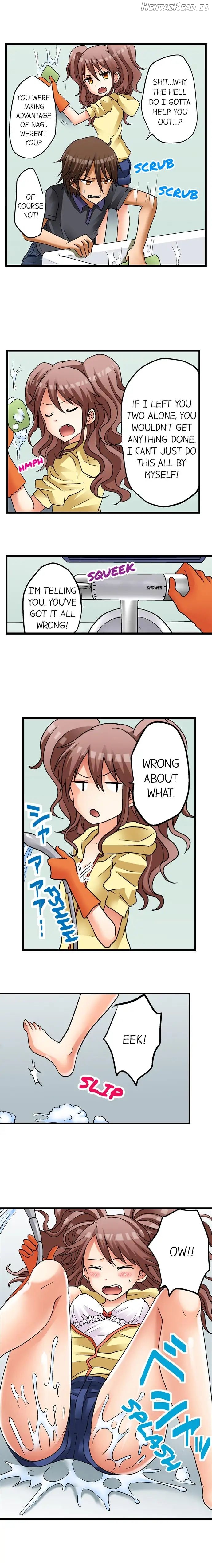 My First Time Is With… My Little Sister! Chapter 10 - page 6