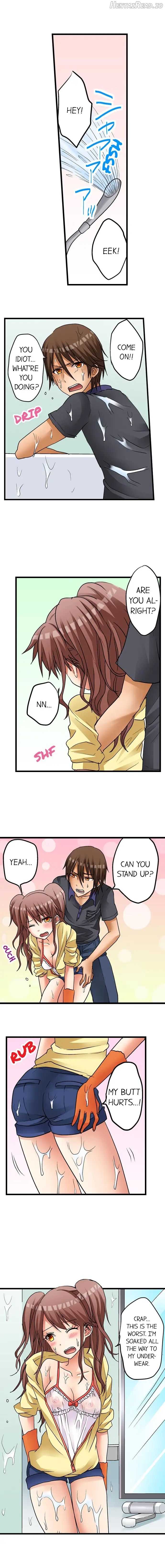 My First Time Is With… My Little Sister! Chapter 10 - page 7