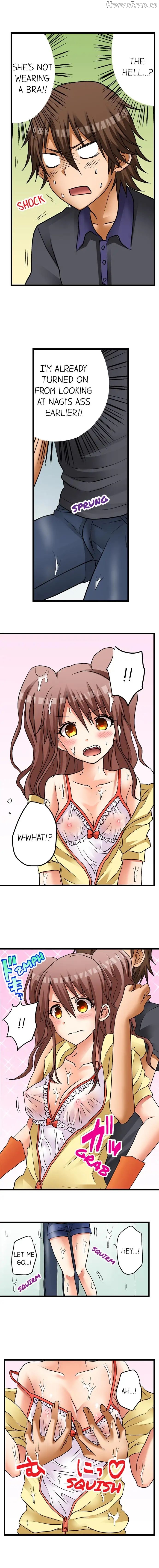 My First Time Is With… My Little Sister! Chapter 10 - page 8