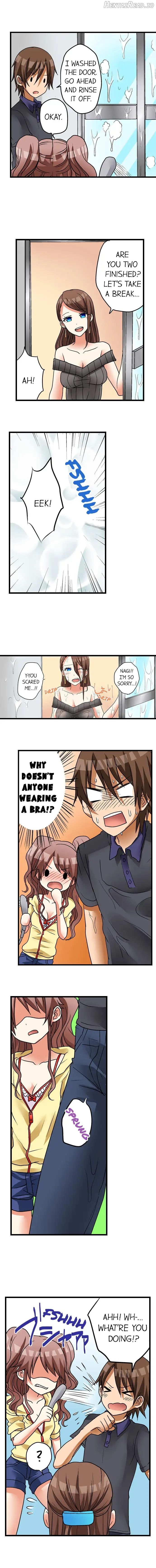 My First Time Is With… My Little Sister! Chapter 12 - page 10
