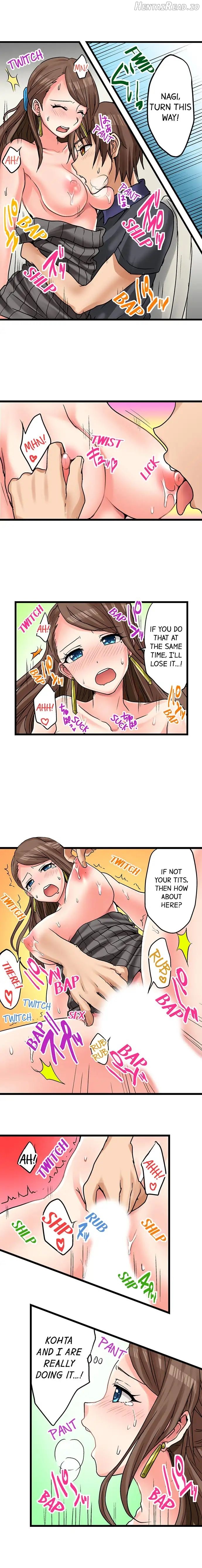 My First Time Is With… My Little Sister! Chapter 18 - page 6