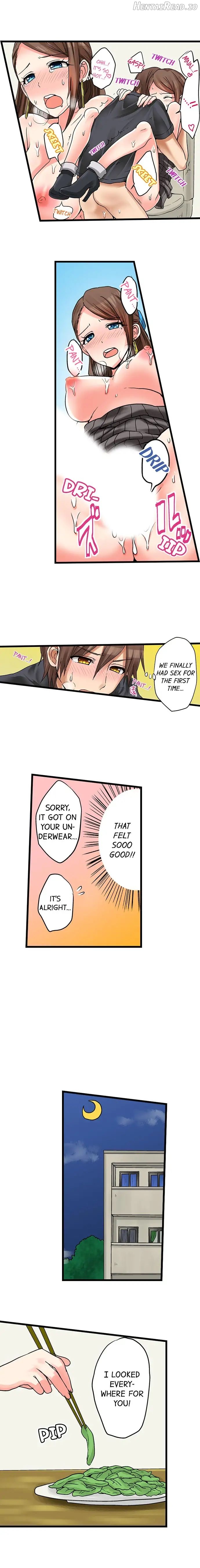 My First Time Is With… My Little Sister! Chapter 18 - page 8