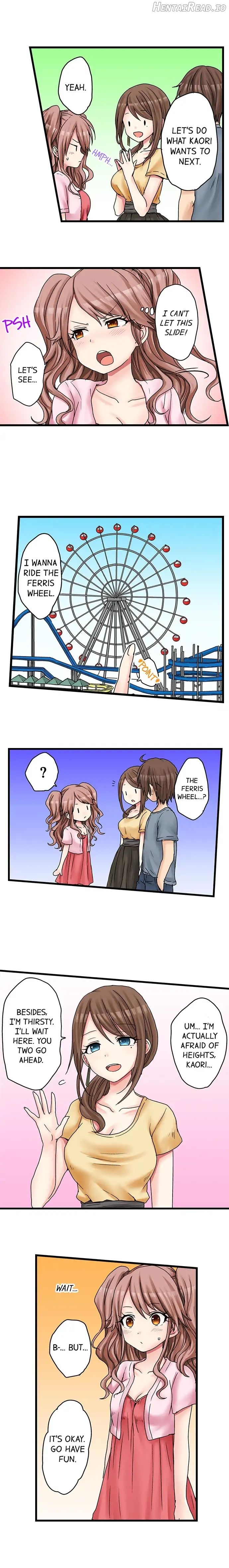 My First Time Is With… My Little Sister! Chapter 24 - page 2