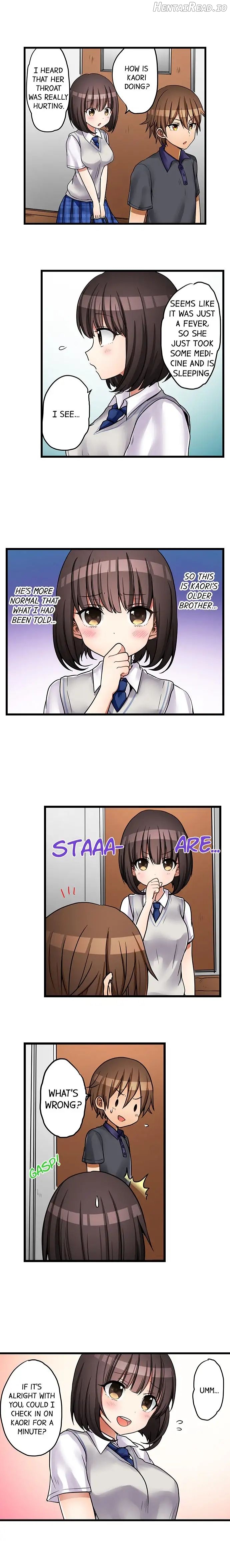 My First Time Is With… My Little Sister! Chapter 31 - page 2