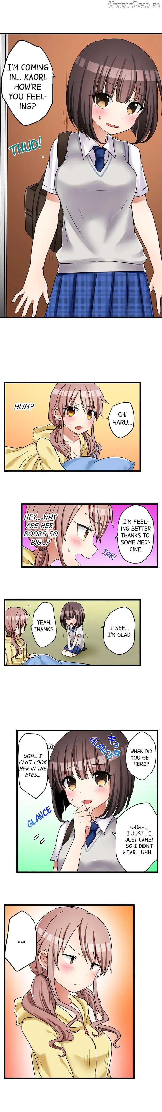 My First Time Is With… My Little Sister! Chapter 32 - page 3