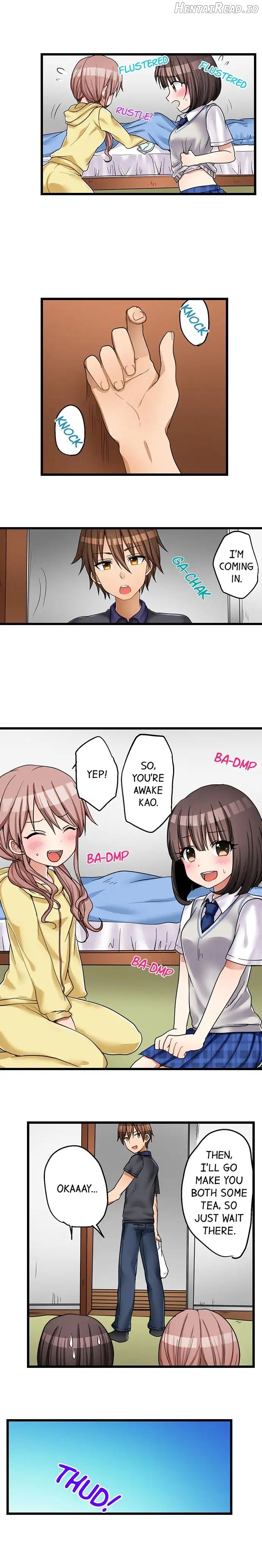 My First Time Is With… My Little Sister! Chapter 33 - page 2