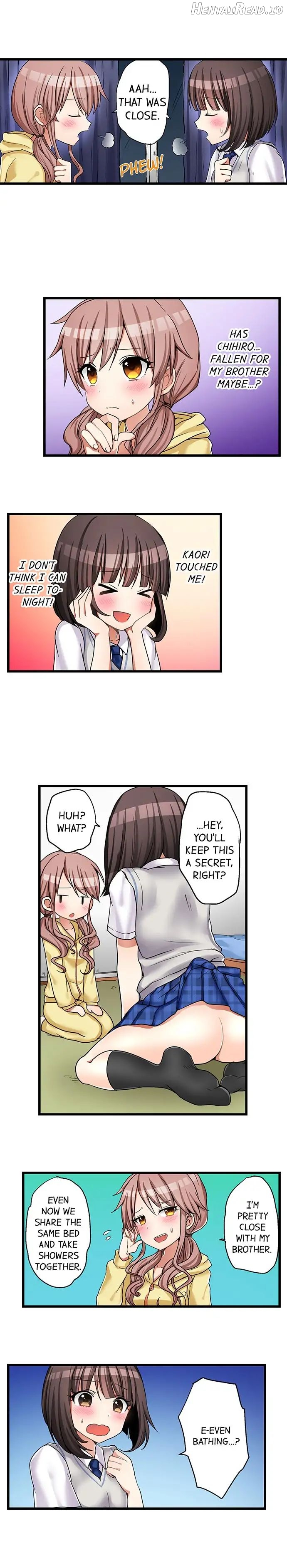 My First Time Is With… My Little Sister! Chapter 33 - page 3