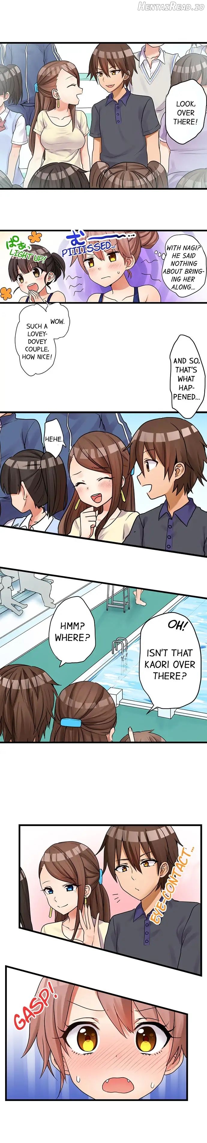 My First Time Is With… My Little Sister! Chapter 35 - page 8