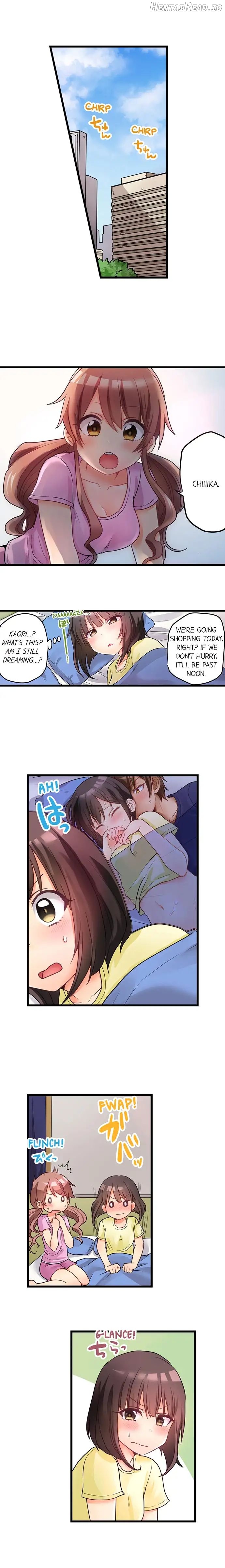 My First Time Is With… My Little Sister! Chapter 44 - page 2
