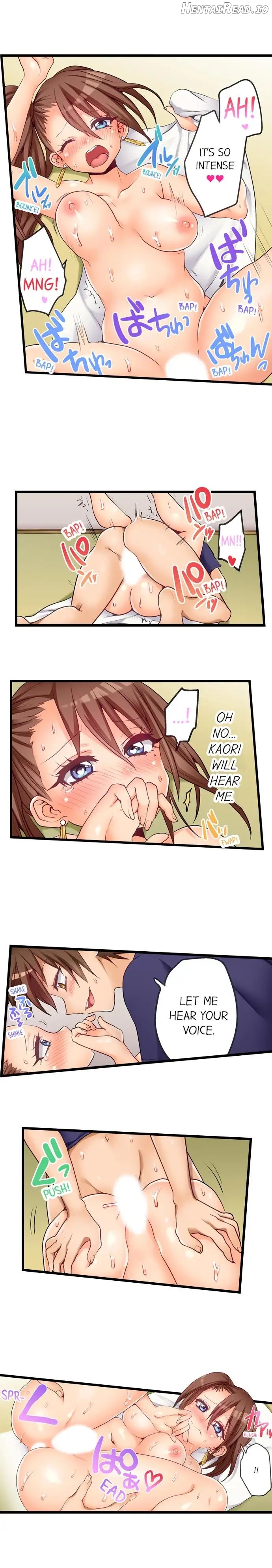 My First Time Is With… My Little Sister! Chapter 48 - page 2