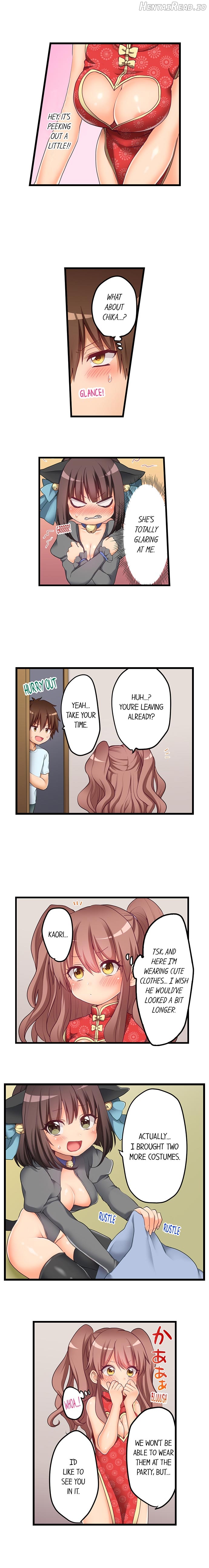 My First Time Is With… My Little Sister! Chapter 58 - page 7