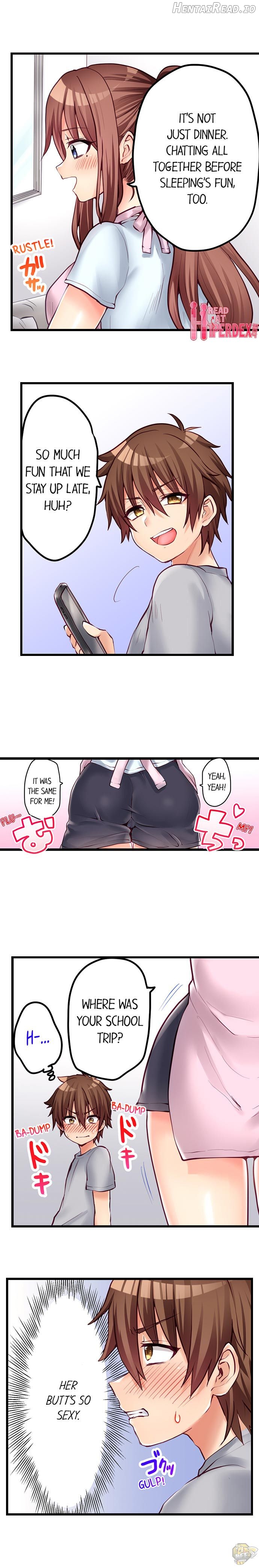My First Time Is With… My Little Sister! Chapter 61 - page 2