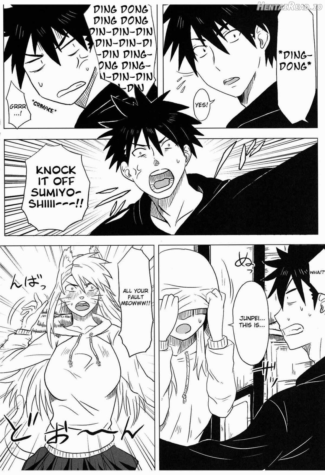 Kanakoi! Hentai Chapter 1 - page 3