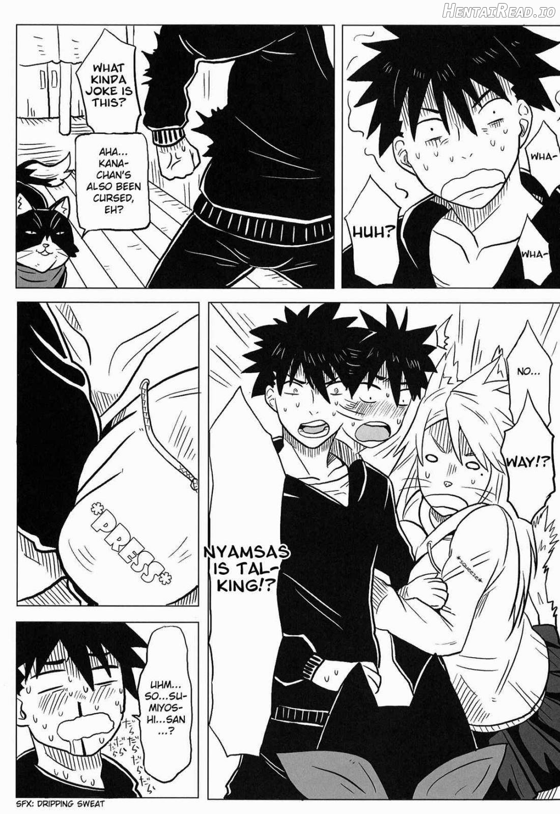 Kanakoi! Hentai Chapter 1 - page 4