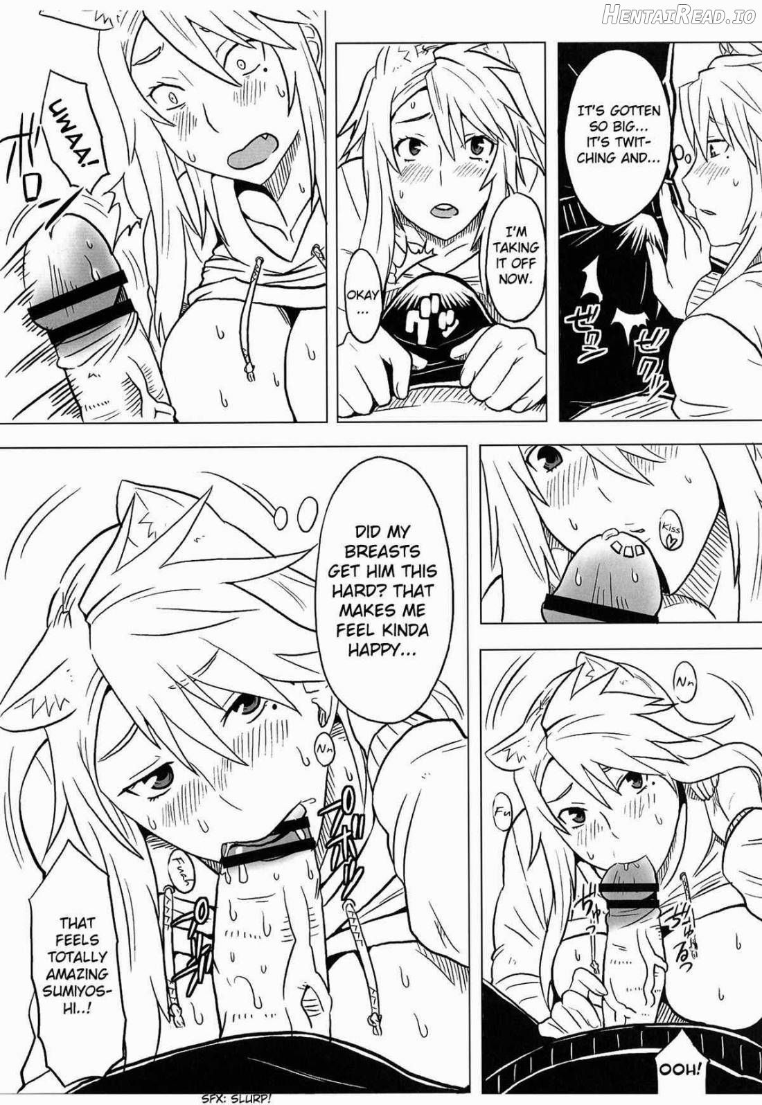 Kanakoi! Hentai Chapter 1 - page 12