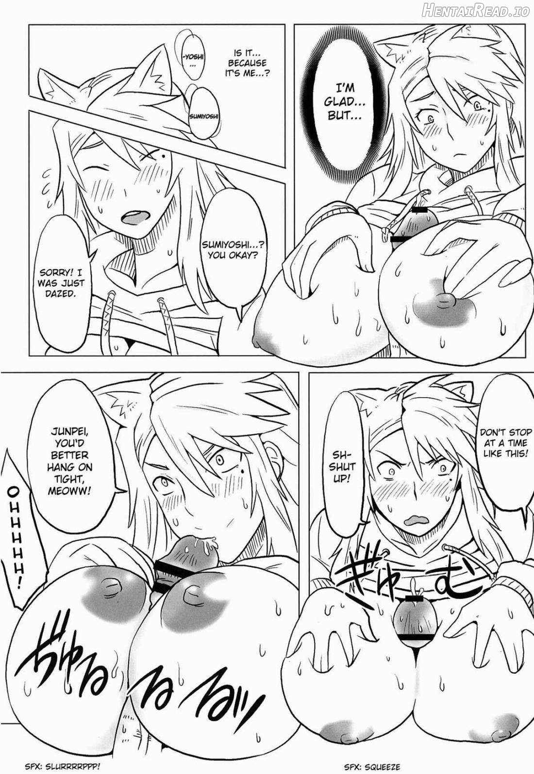 Kanakoi! Hentai Chapter 1 - page 15