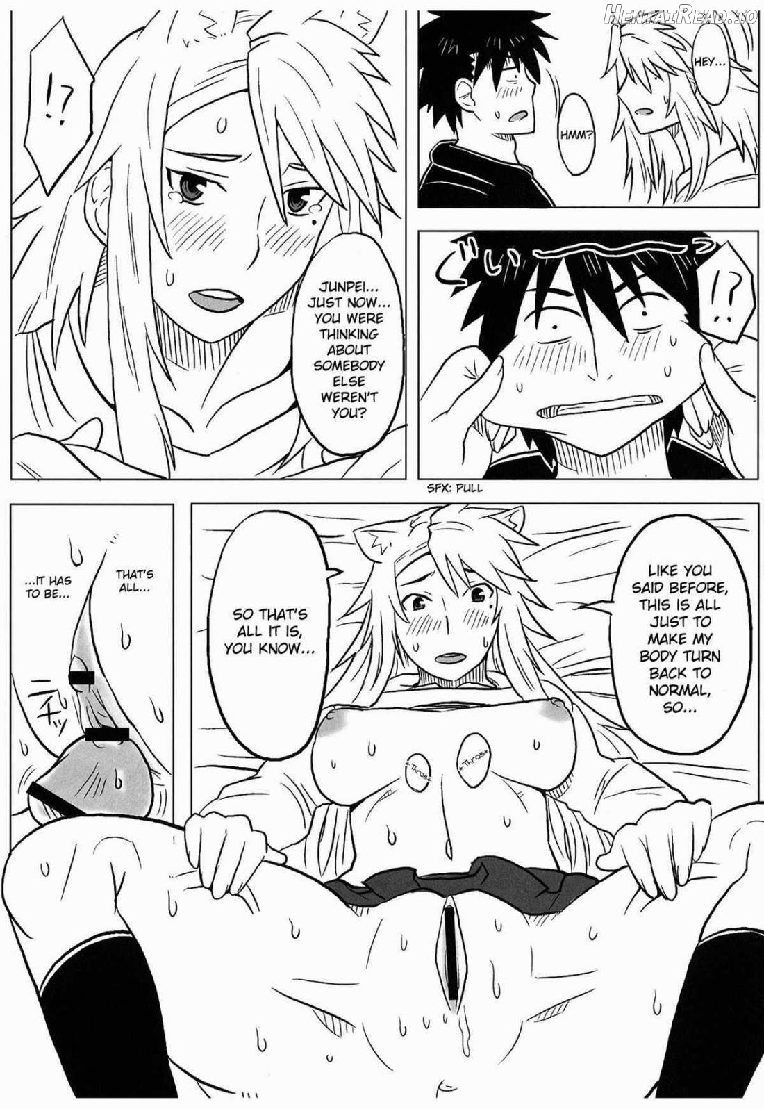 Kanakoi! Hentai Chapter 1 - page 22