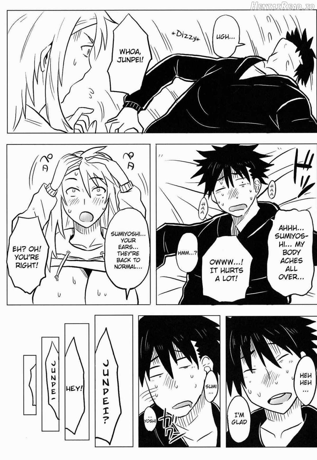 Kanakoi! Hentai Chapter 1 - page 31
