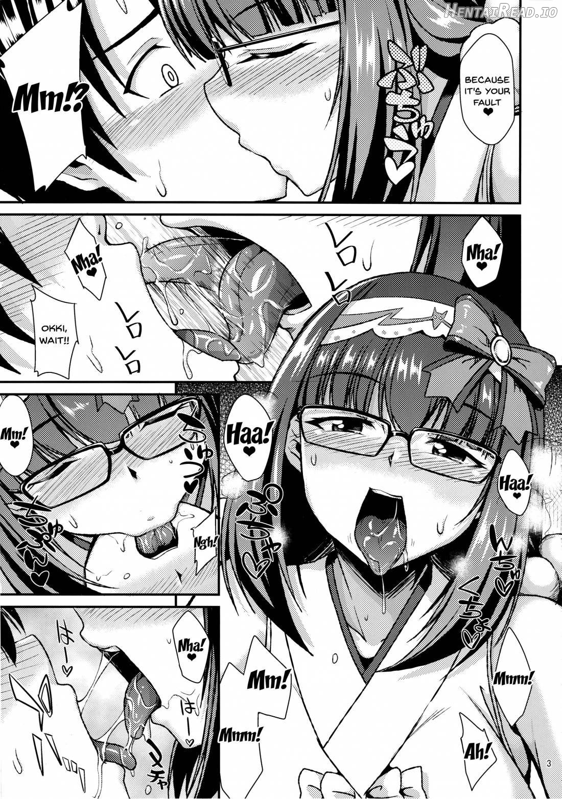 Muramura Osakarihime Chapter 1 - page 4