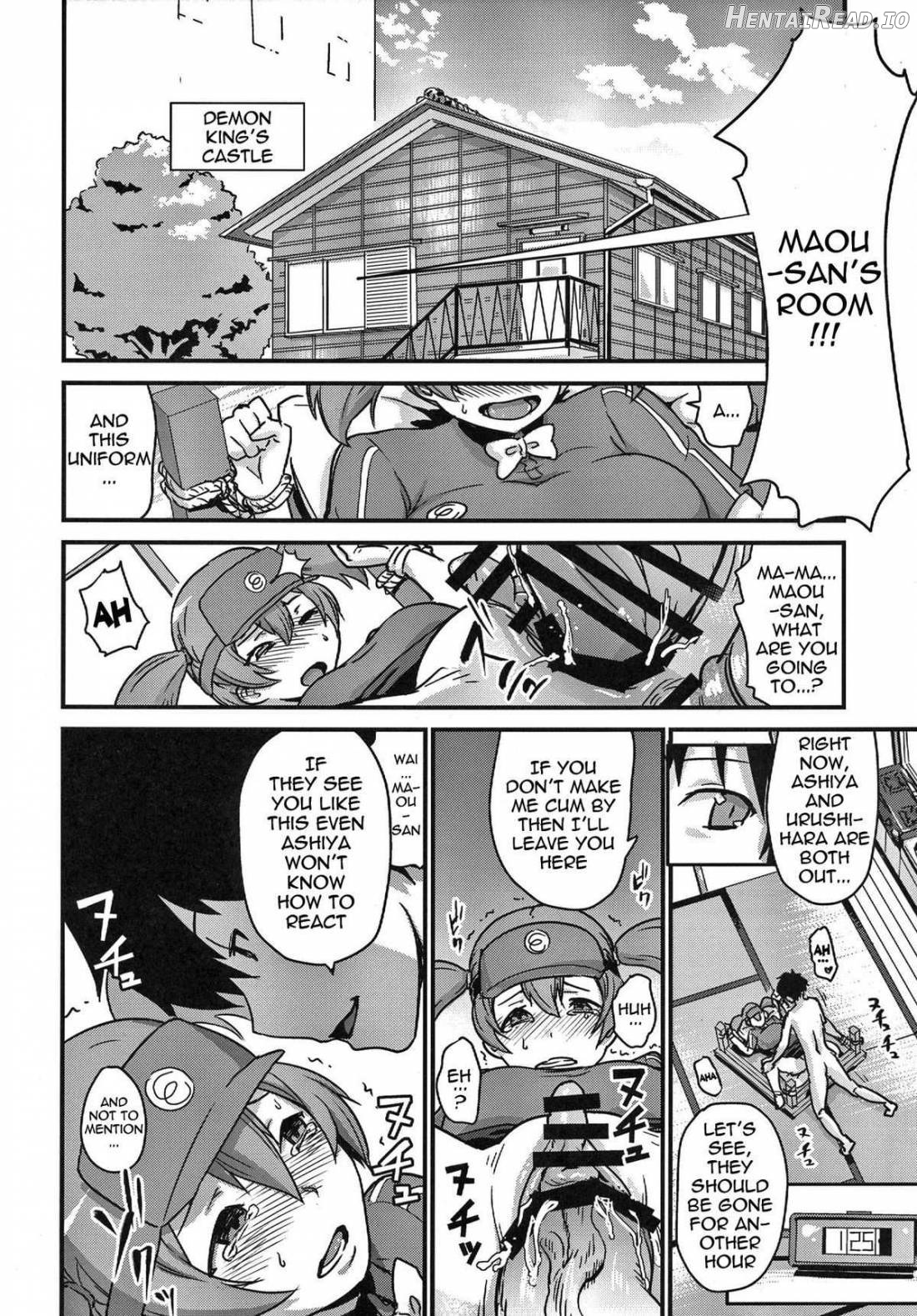 Tousaku no Maoujou! Chapter 1 - page 13