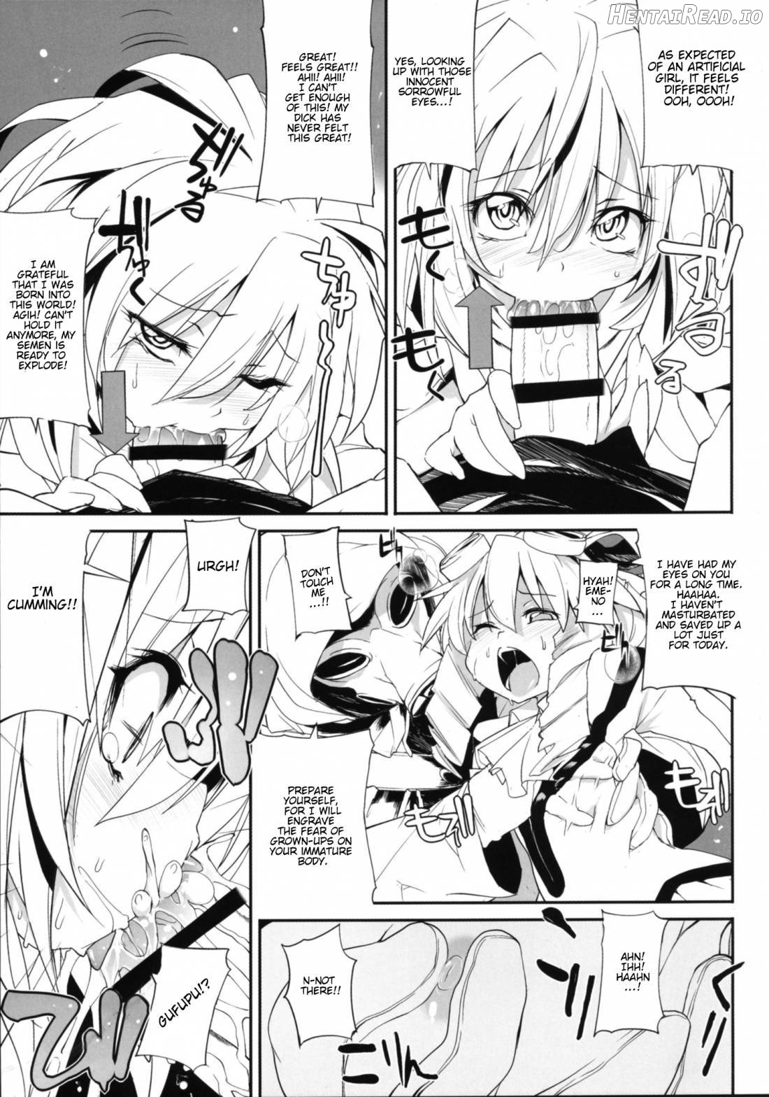 Xenogears no Eroi Rakugaki Bon Part 1-2 Chapter 1 - page 5