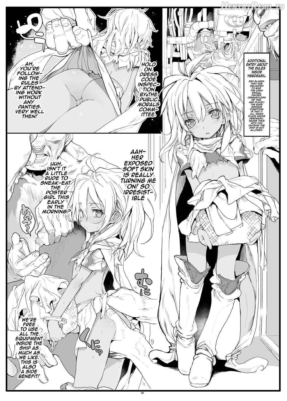 Xenogears no Eroi Rakugaki Bon Part 1-2 Chapter 3 - page 10